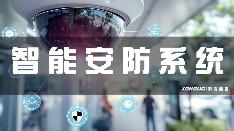 购物中心停车场系统：安全与效率的智慧融合**