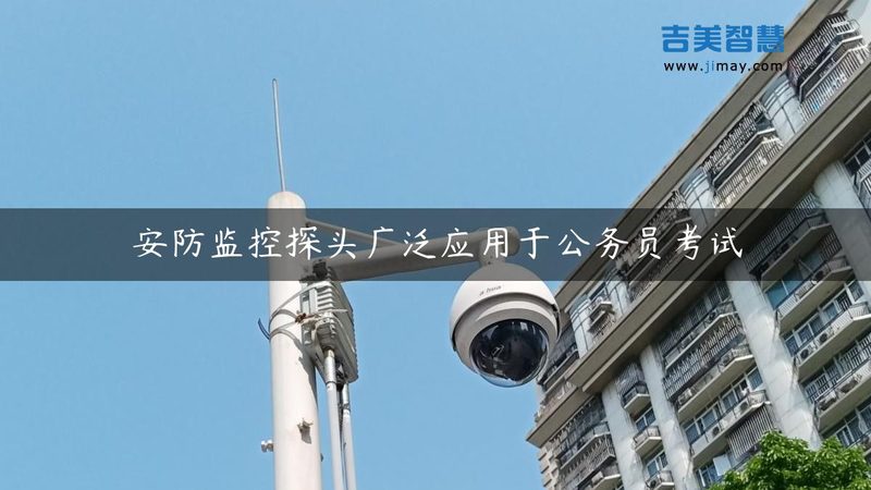 电子巡更机故障排查：常见问题及解决之道**
