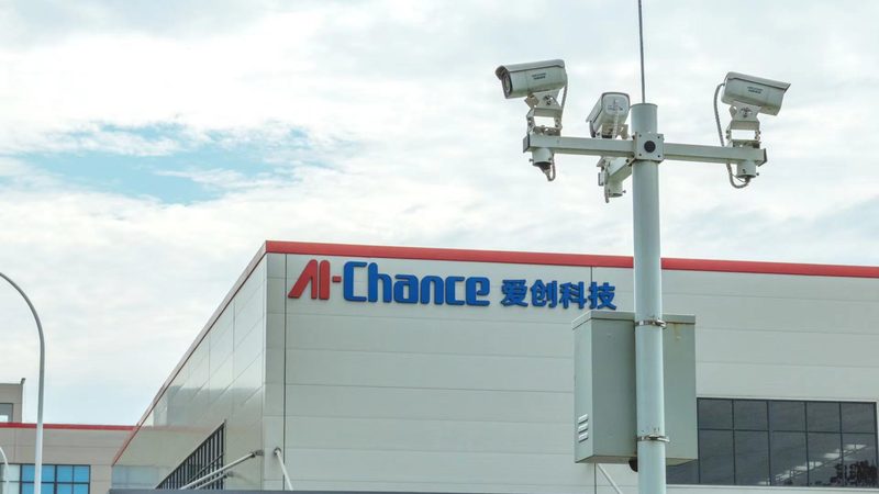 工厂安防监控系统安装步骤全解析