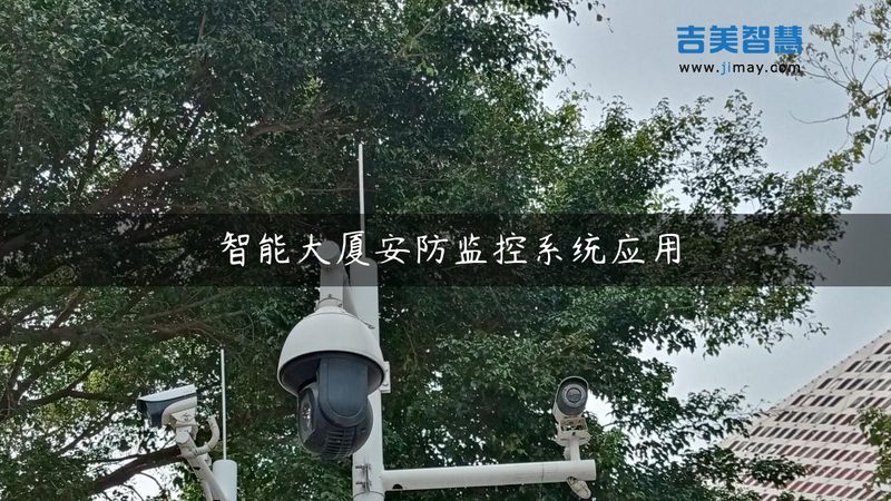 酒店门禁系统：指纹锁与普通锁的差异化解析