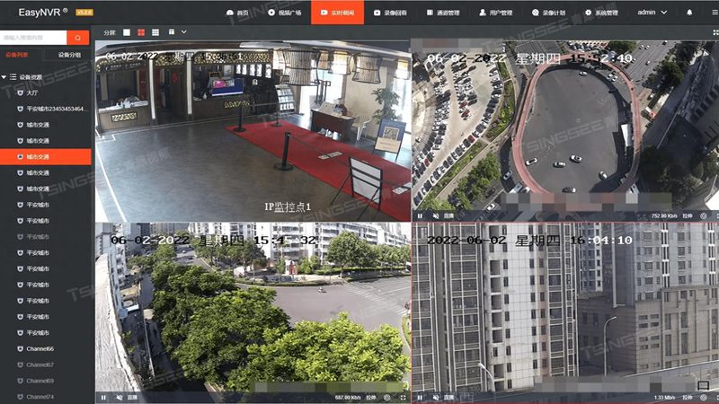道闸栏杆材质大揭秘：木纹，不只是外观**