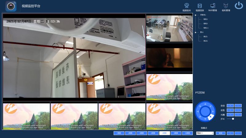 智能巡更系统：如何辨别品牌间的差异**
