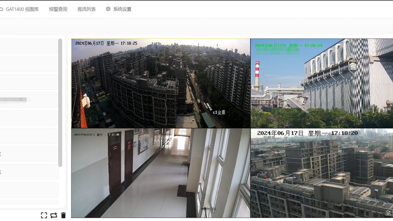 楼宇对讲选型，如何避开常见误区？**