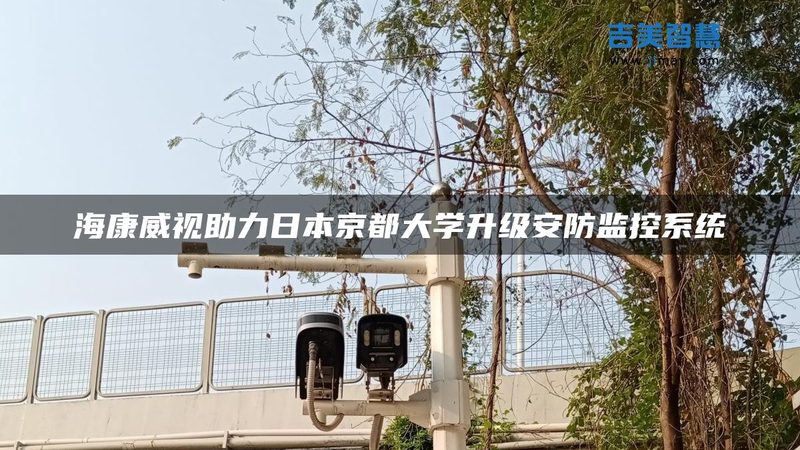 人脸识别门禁工程：从安装到稳定运行的全程解析