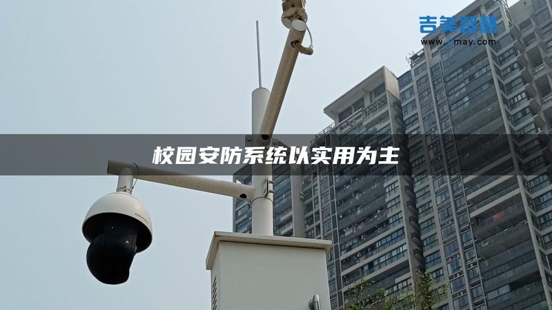 人脸识别门禁：技术解析与品牌对比**
