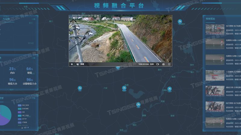 老旧小区安防系统维修注意事项
